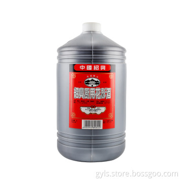 High Alcohol Cooking Wine Huangjiu